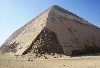 DAHSHUR PYRAMID, MEMPHIS & SAKKARA